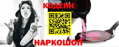 дживик Брянск