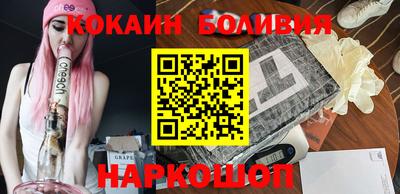 дистиллят марихуана Боровичи