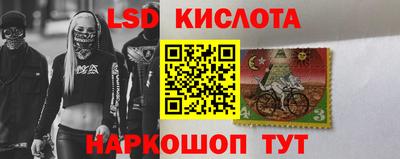 дистиллят марихуана Боровичи