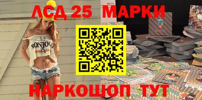 дживик Брянск