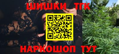 дживик Брянск
