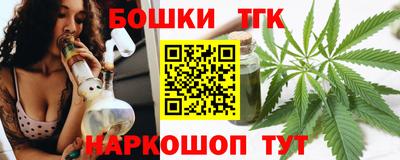 дживик Брянск