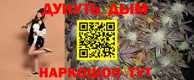 дживик Брянск