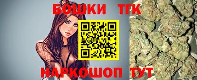 дживик Брянск