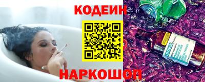 дживик Брянск