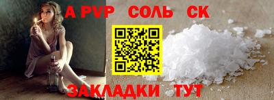 дистиллят марихуана Боровичи