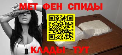 дживик Брянск