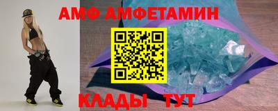 дживик Брянск