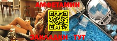 дистиллят марихуана Боровичи