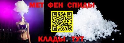 дистиллят марихуана Боровичи