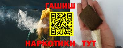 дистиллят марихуана Боровичи