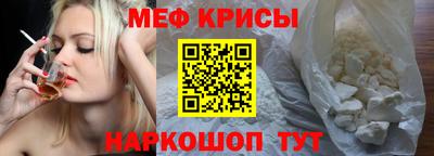 ALPHA-PVP Братск