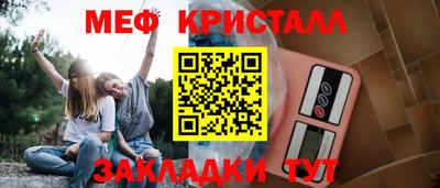 дистиллят марихуана Боровичи