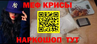 дживик Брянск