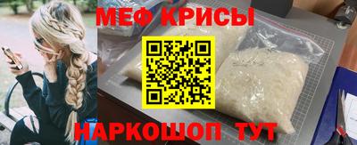 дистиллят марихуана Боровичи