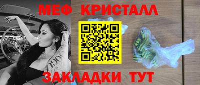 дистиллят марихуана Боровичи